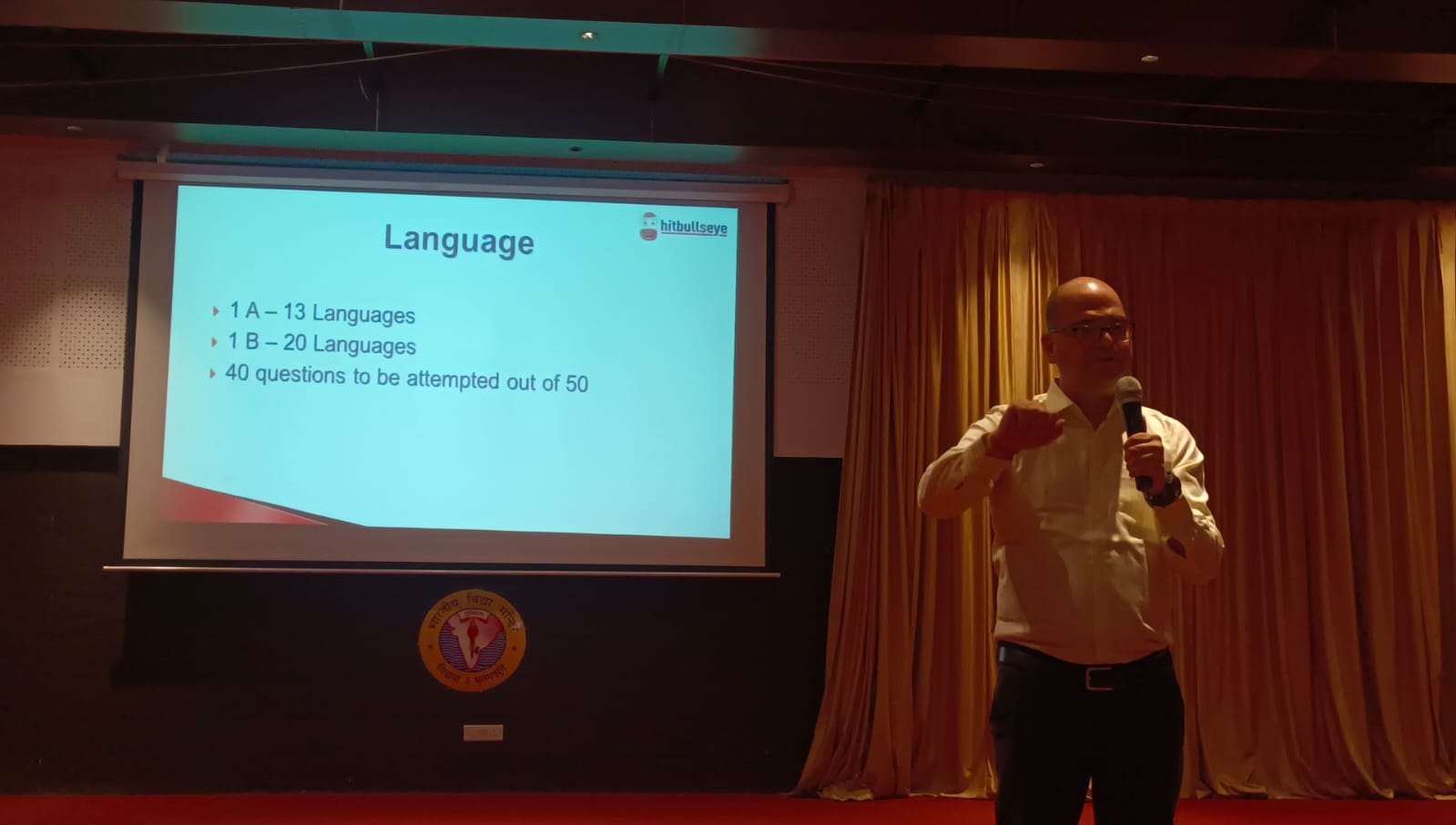 Training Time for Teachers on  CUET And Effective Instructional Techniques organized