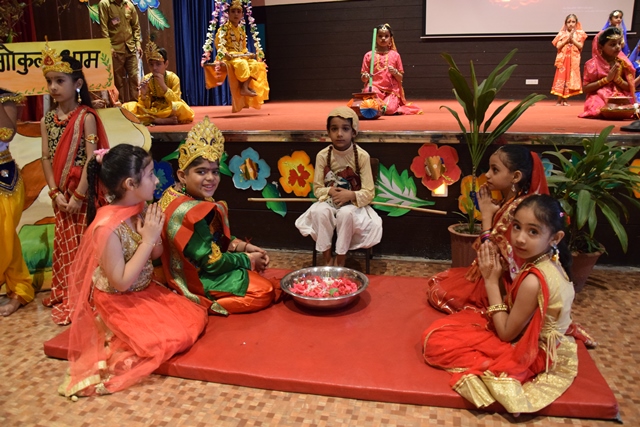 BVM CELEBRATED BIRTH ANNIVERSARY OF LORD OF GREAT RELIGIOUS PHILOSHOPHY – LORD KRISHNA