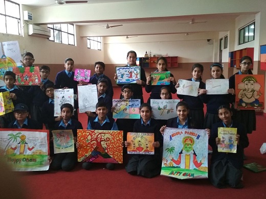 Activities under Ek Bharat Shreshtha Bharat Abhiyan conducted