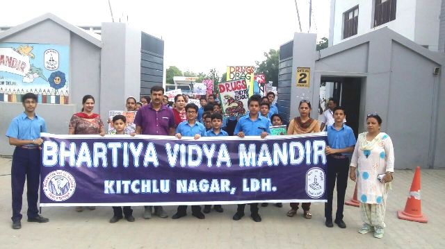 Rally Against Drug Abuse
