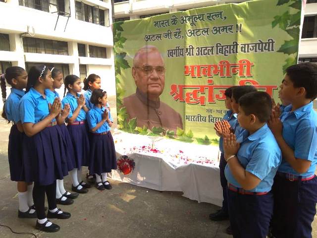 Tribute to the Man of Nation-Sh. Atal Bihari Vajpayee ji