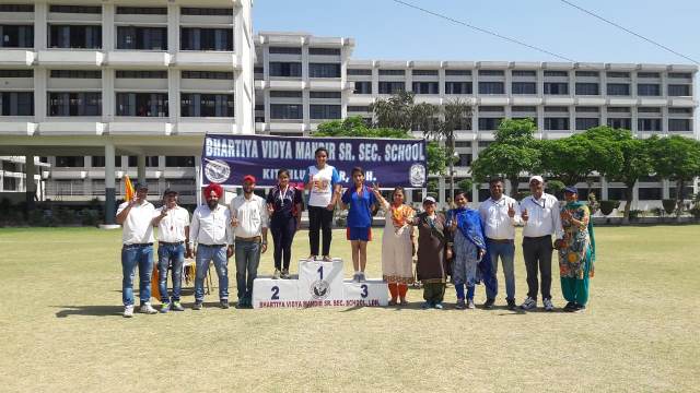 World Athletic Day Celebrated