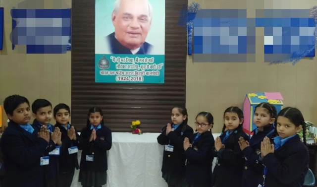 Celebrating Nation’s great orator and brilliant poet- The Towering Figure Sh. Atal Bihari Vajpayee ji
