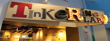 Tinkering Lab- A proud moment for BVM,Kitchlu Nagar