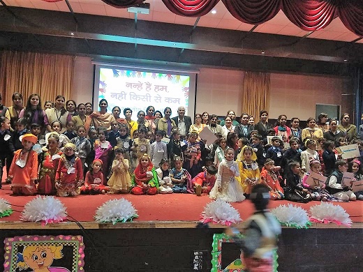 Inter Branch Talent Hunt Show in BVM Kitchlu Nagar